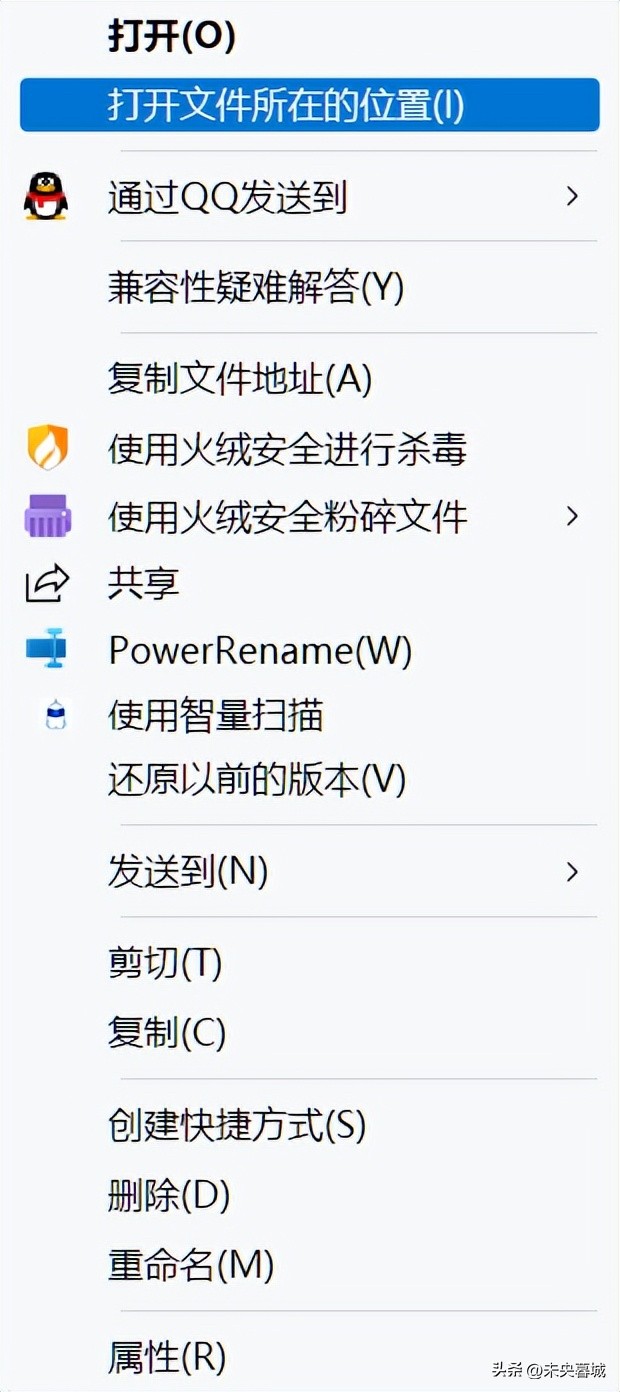 新电脑到手需要做什么设置最全,新电脑到手之后有哪些设置要设置