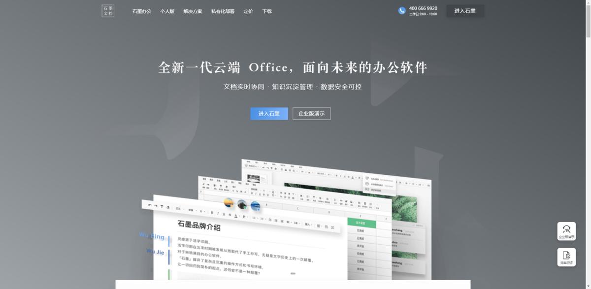 实用的网站推荐一下,实用网站推荐一个比一个值得收藏