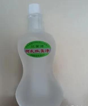 公认好用的止汗露,真实有效的止汗露