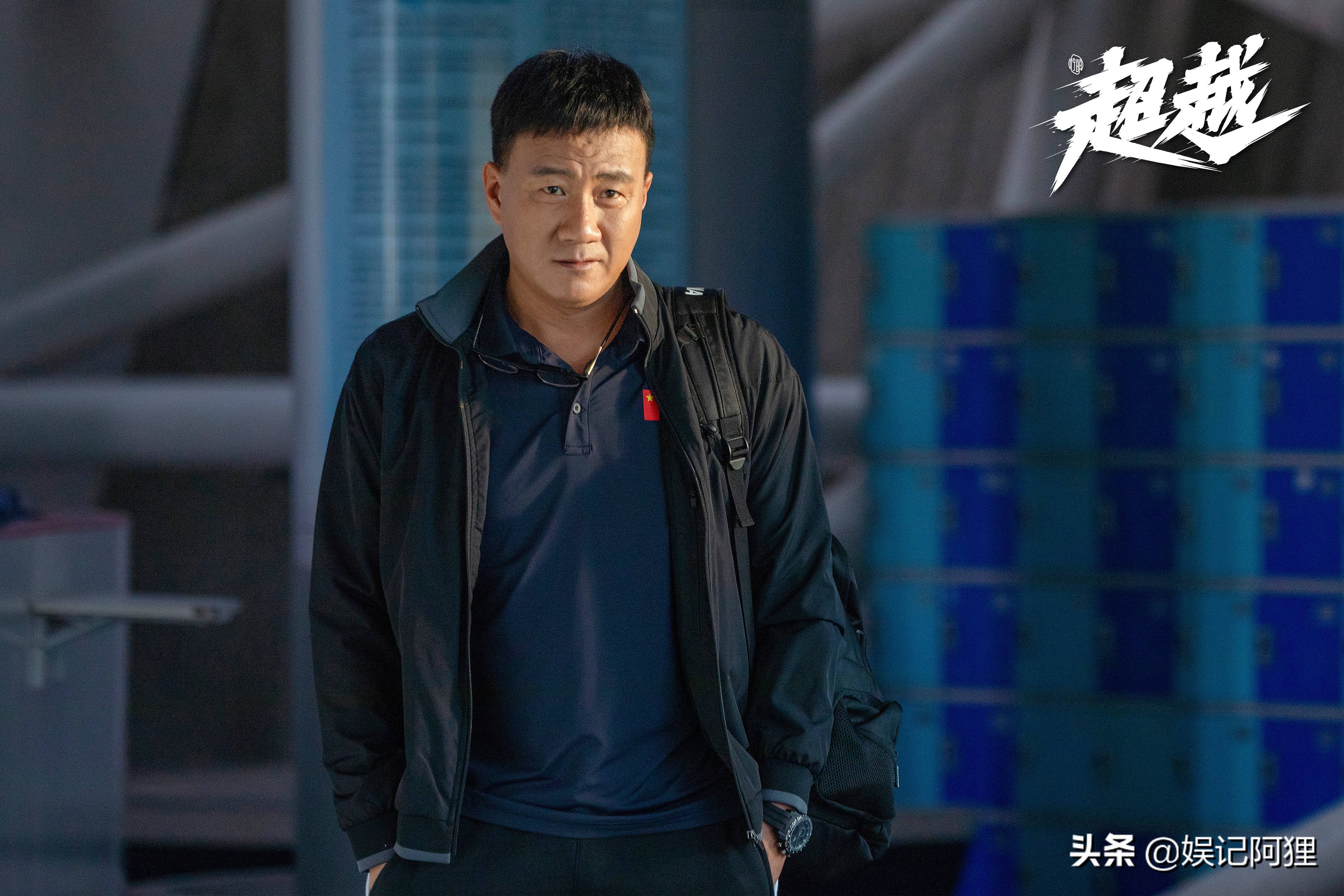 胡军滑雪教练,黑龙江短道速滑经历