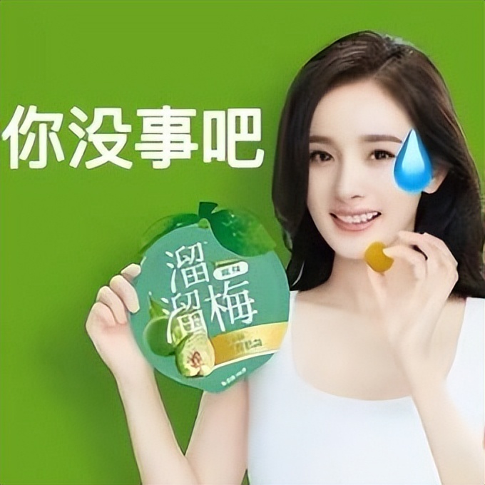 2020上半年网络热词大全收藏,2019年度网络热词统计图片