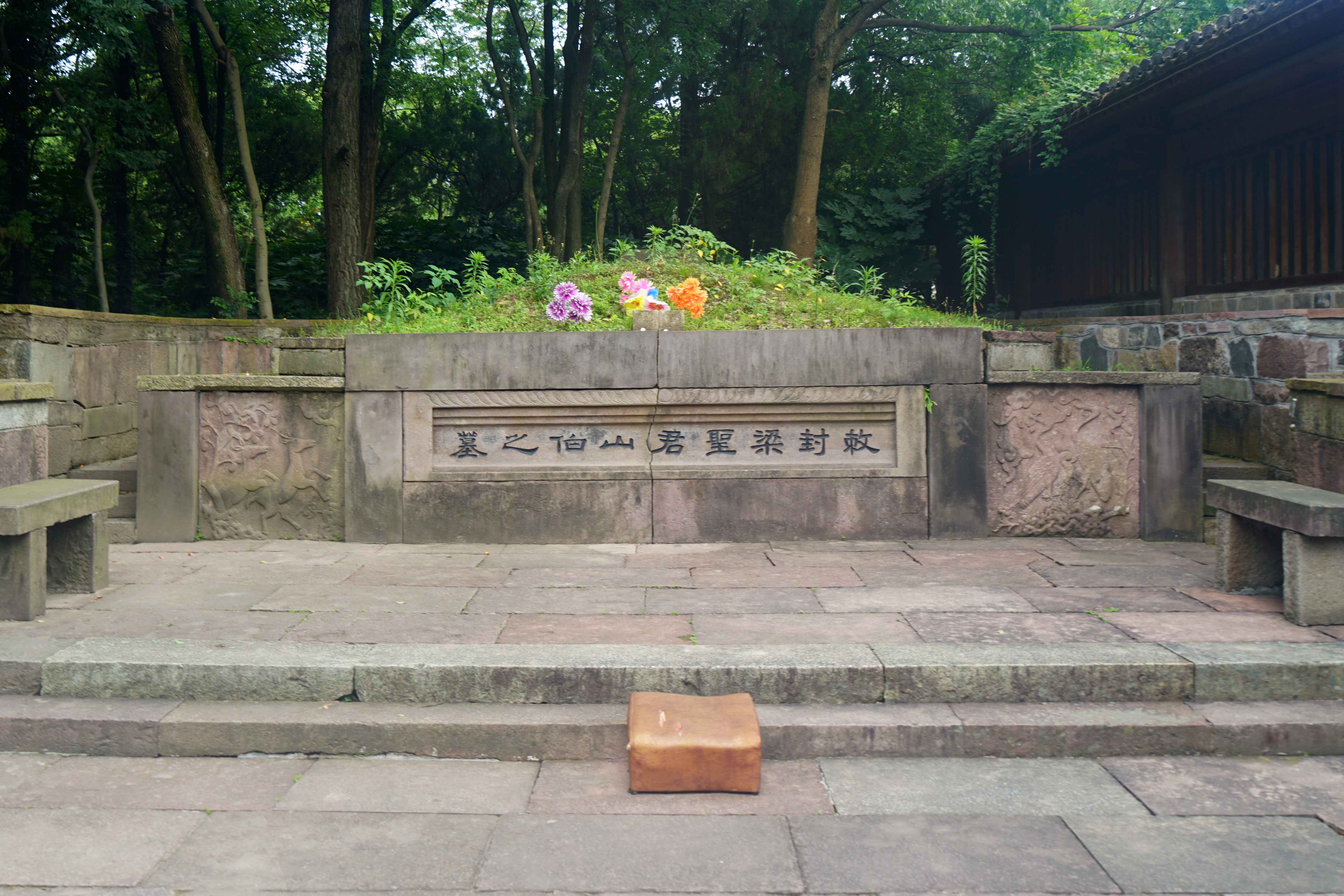 宁波梁祝文化园元宵,宁波梁祝文化园