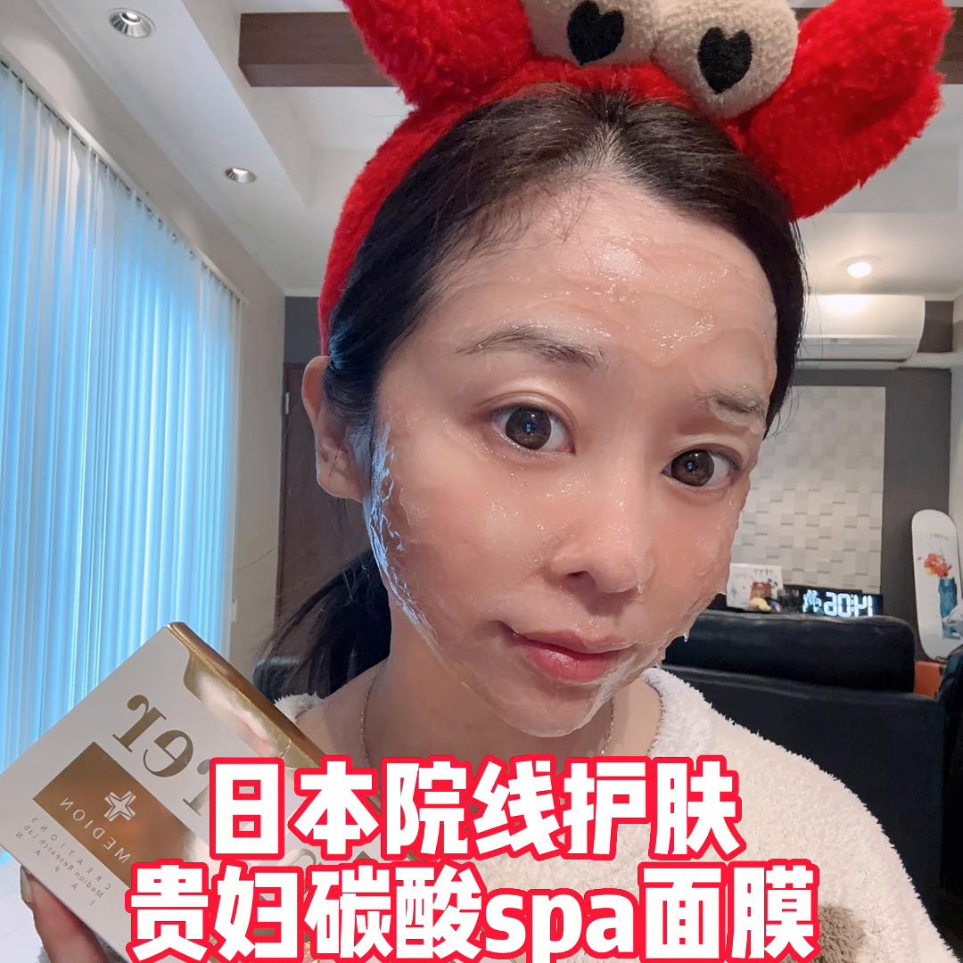 鏃ユ湰闄㈢嚎纰抽吀闈㈣啘,闄㈢嚎纰抽吀闈㈣啘