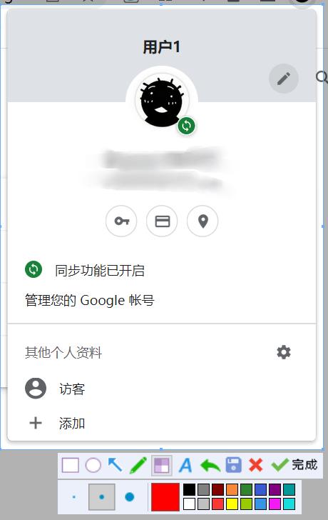 爷爷，你关注的浏览器更新啦