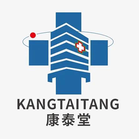 如何办医疗许可证,如何办理医疗机构证