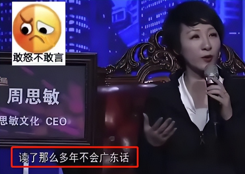 香港大学博士刘本良后续,香港中文大学刘本良博士视频