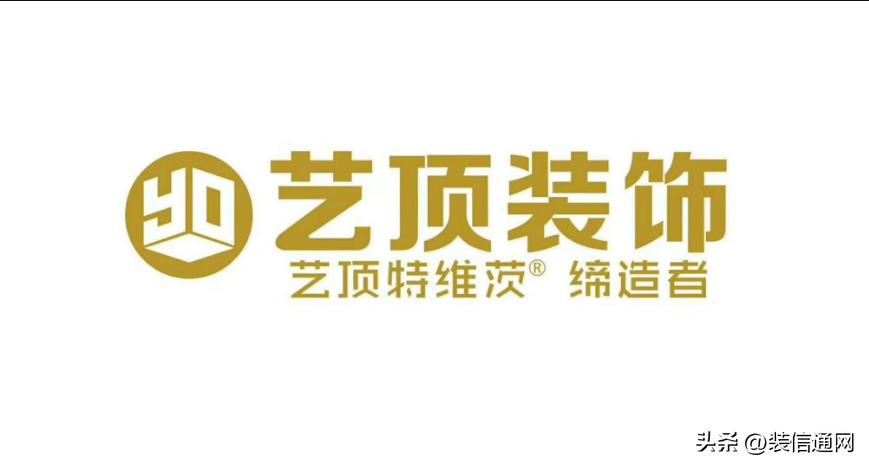2020年昆明家装公司排行榜,昆明前十名装修公司排名