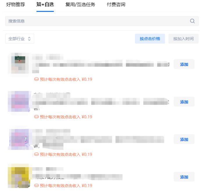 2023年才开始做自媒体来得及吗,2023年自媒体还能做什么