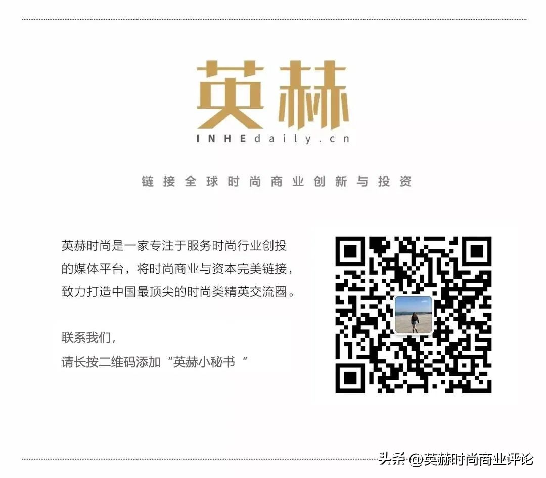 Lsyt年度时尚报告来袭，MiuMiu成为最大赢家？