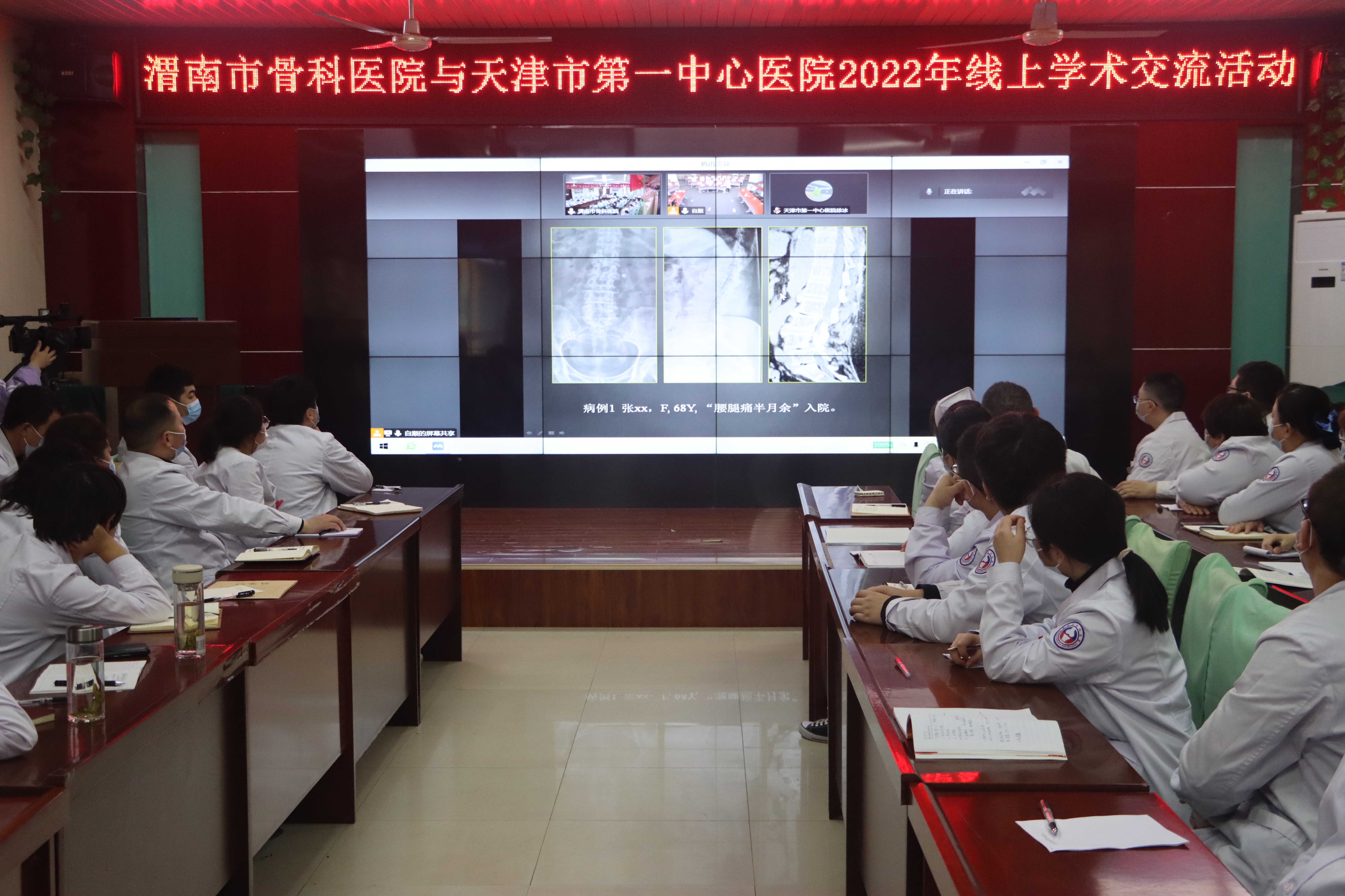 渭南骨科医院新院区,渭南市骨科医院最新消息