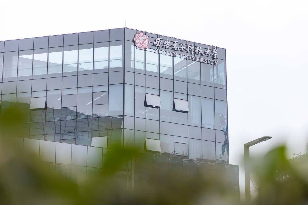 科技成果转化校企合作备忘录,校企科技创新和成果转化