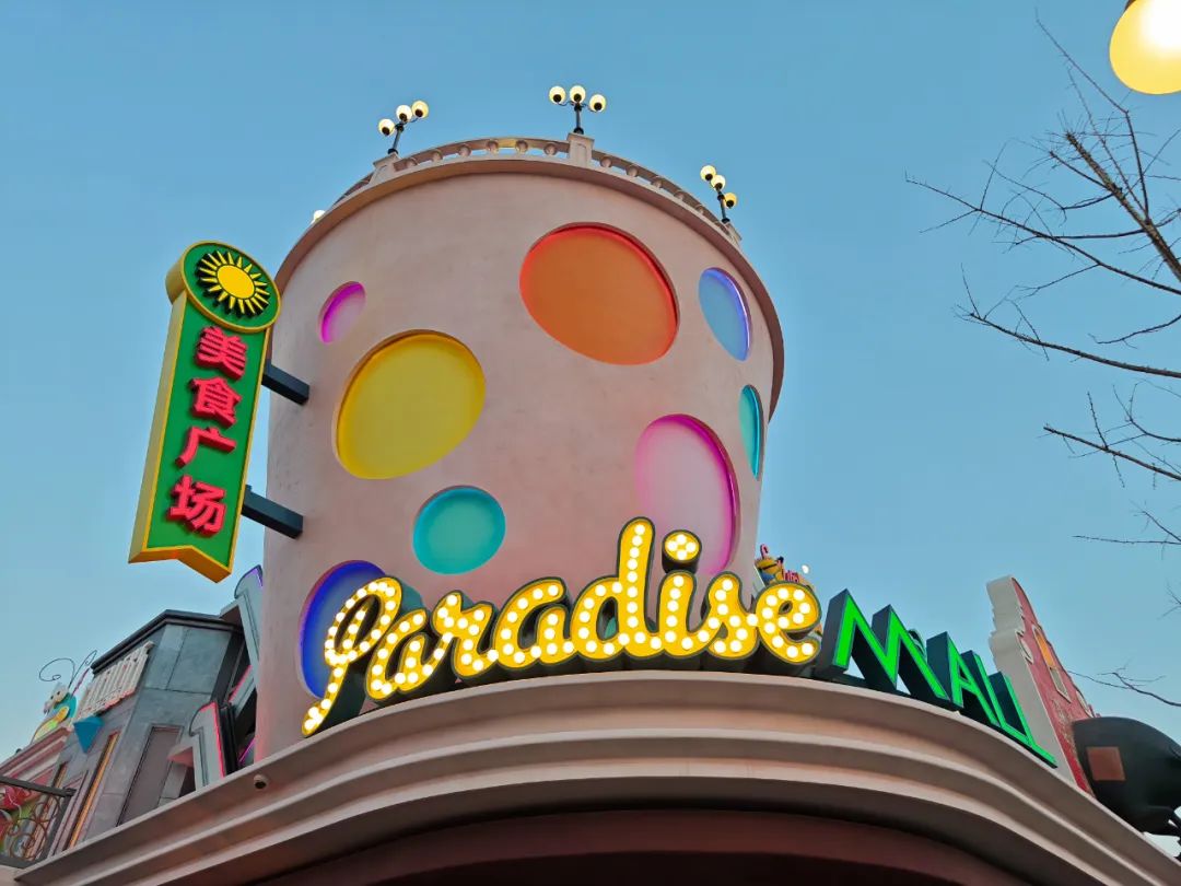 vivox90pro和小米12sultra测评,vivox90pro+和小米12sultra