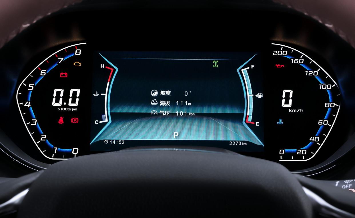 日产采埃孚型号,日产m9t发动机