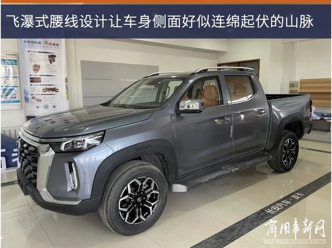 长安皮卡览拓者有什么缺点,长安览拓者皮卡能优惠多少钱