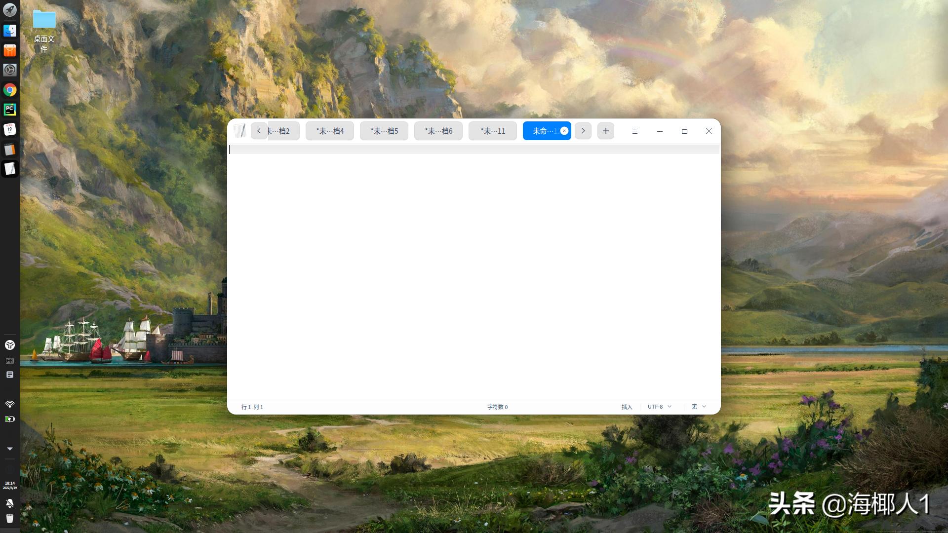 linuxpython编程入门,python开发用mac行吗