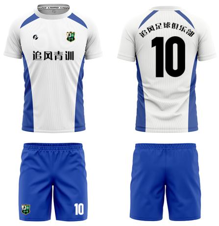 潘帕斯足球俱乐部,潘帕斯足球装备旗舰店