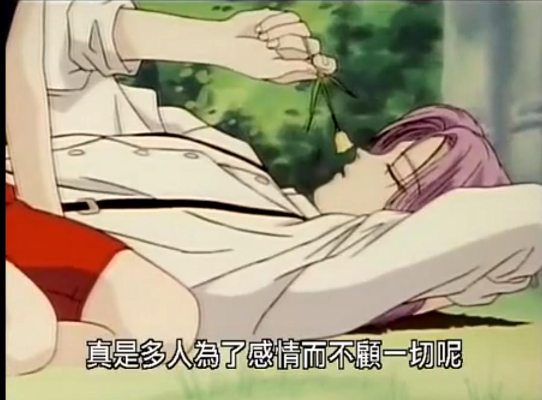 推荐几部超甜的爱情番剧,十部高甜校园恋爱番剧推荐