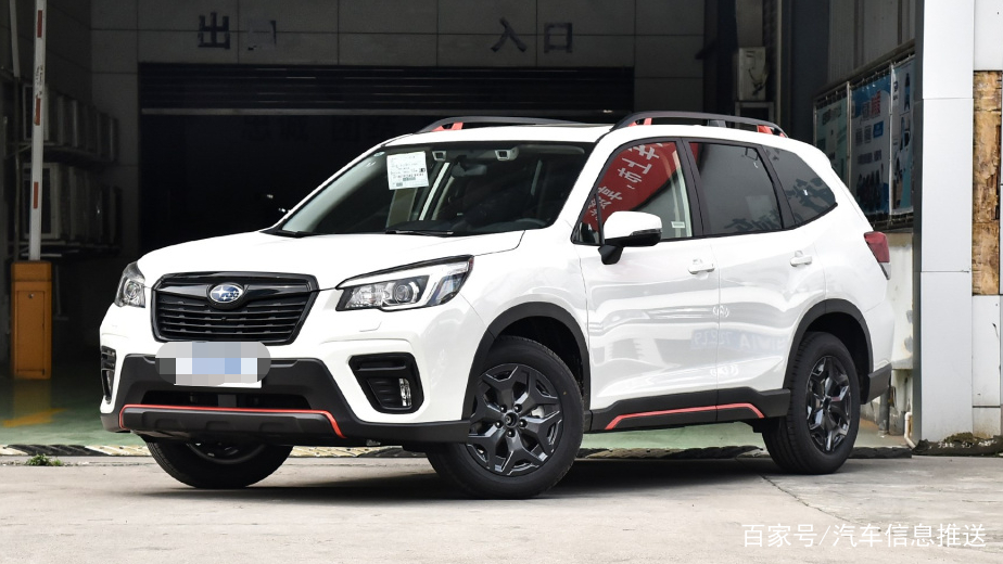 斯巴鲁森林人的质量,斯巴鲁森林人质量耐用省油