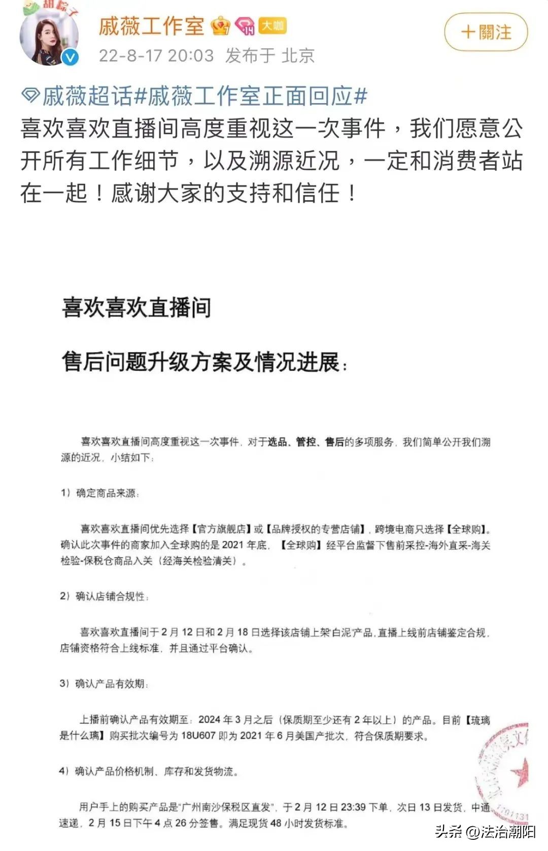 鍓紑琚瓙閲岄潰鍏ㄦ槸澶村彂,鍓紑琚瓙