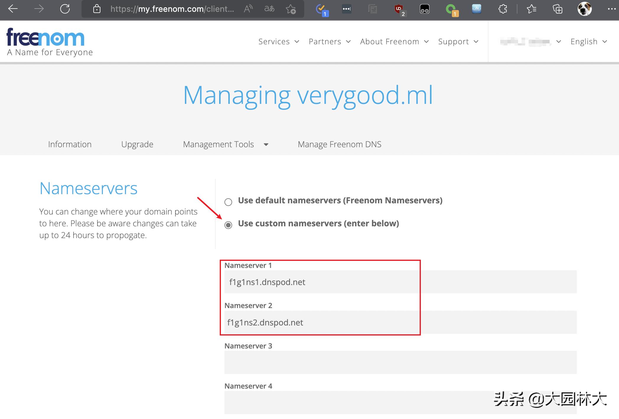 2023年了还有必要买域名吗,2023还有免费域名吗