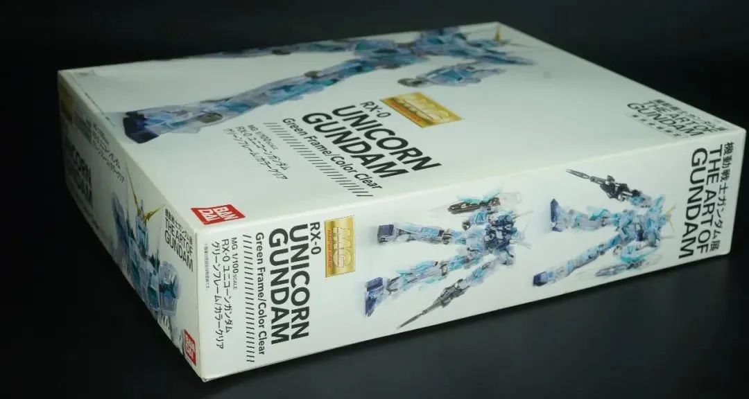 mg独角兽开箱,东京限定彩透独角兽