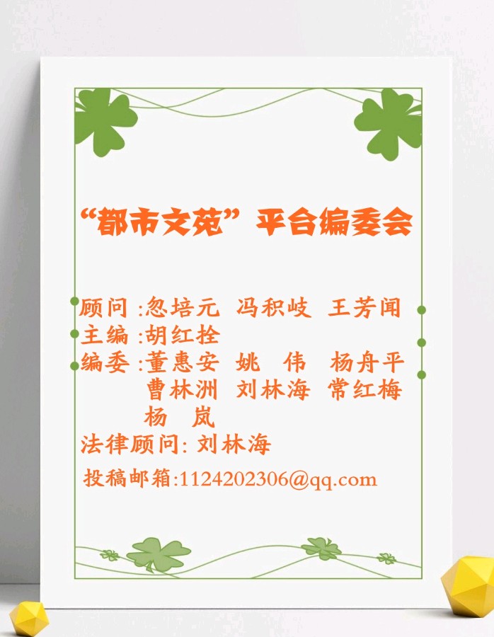 冯积岐最好看的小说,冯积岐有声小说免费听