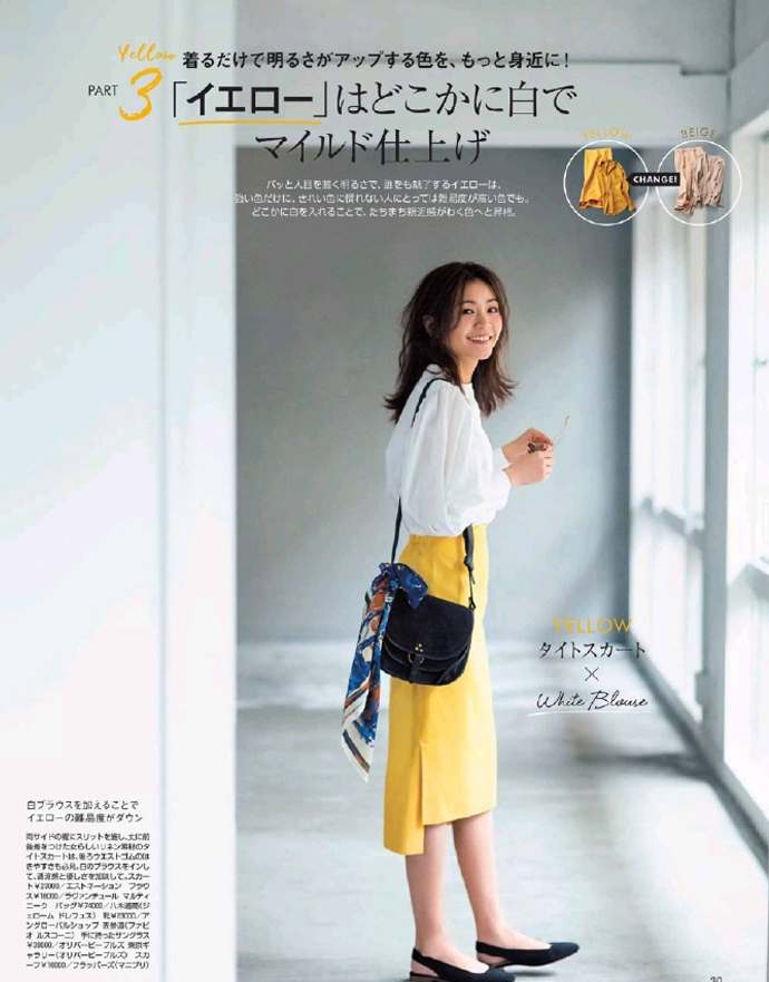 早秋外套配色拼接男,早秋气质两件套女配色