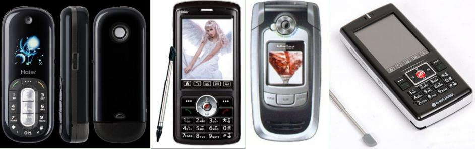 通信的历史,通信历史详解视频