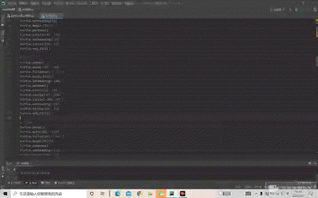 在中国科大就读是怎样一种体验,学长学姐谈大学和工作感悟