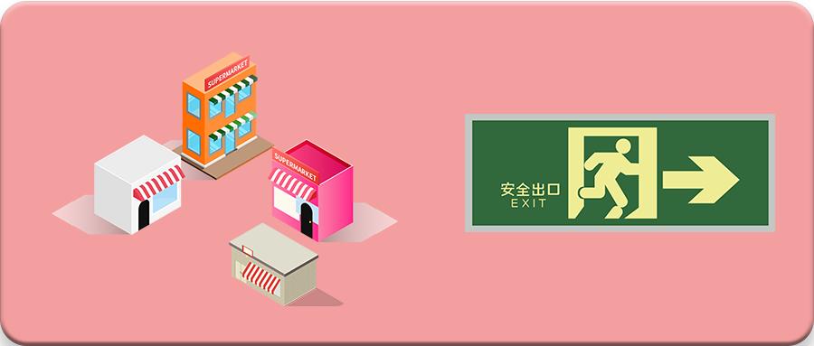 去商场必须要注意的事项,逛商场有什么要注意的