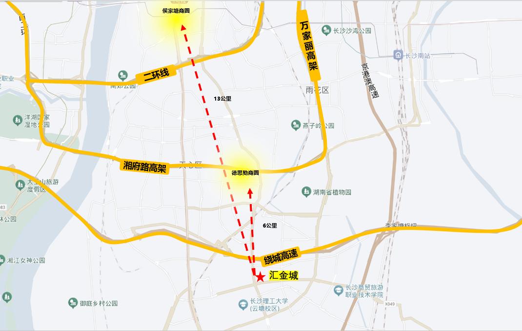 长沙嘉华城和汇金城,长沙汇金城嘉华城