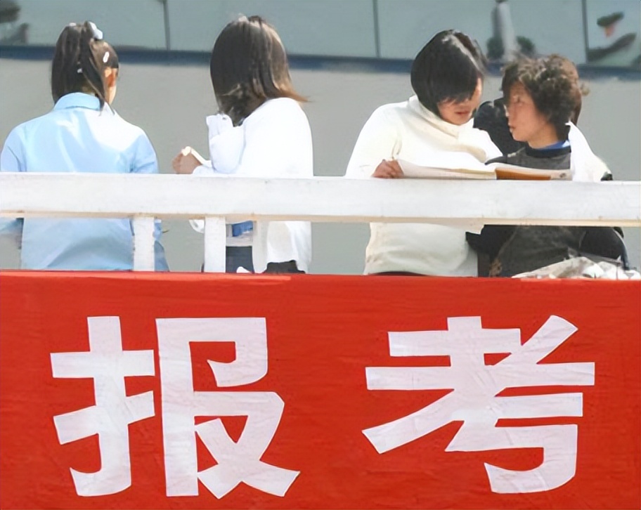 教育部直属大学最新排名,2021中国大学排名华科