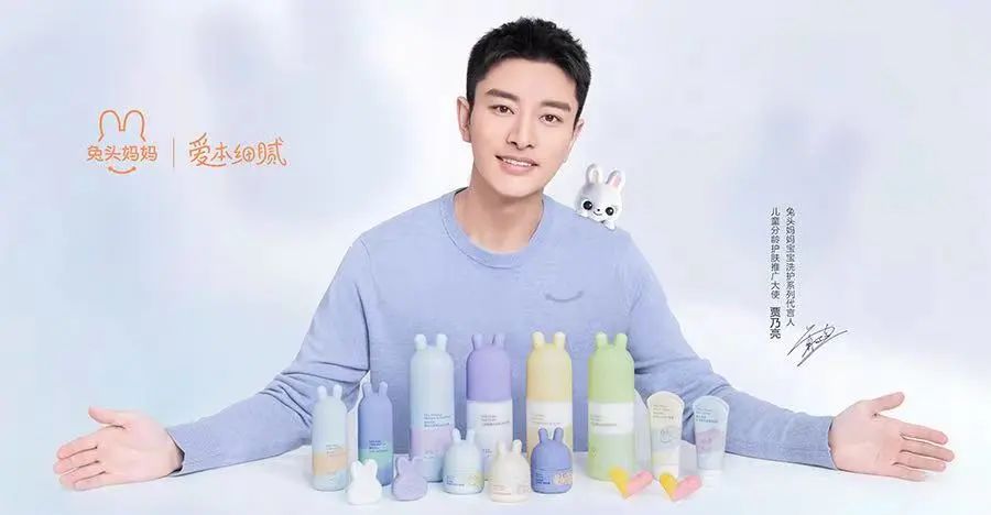 戴可思和兔头妈妈秋冬用哪个,戴可思兔头妈妈面霜