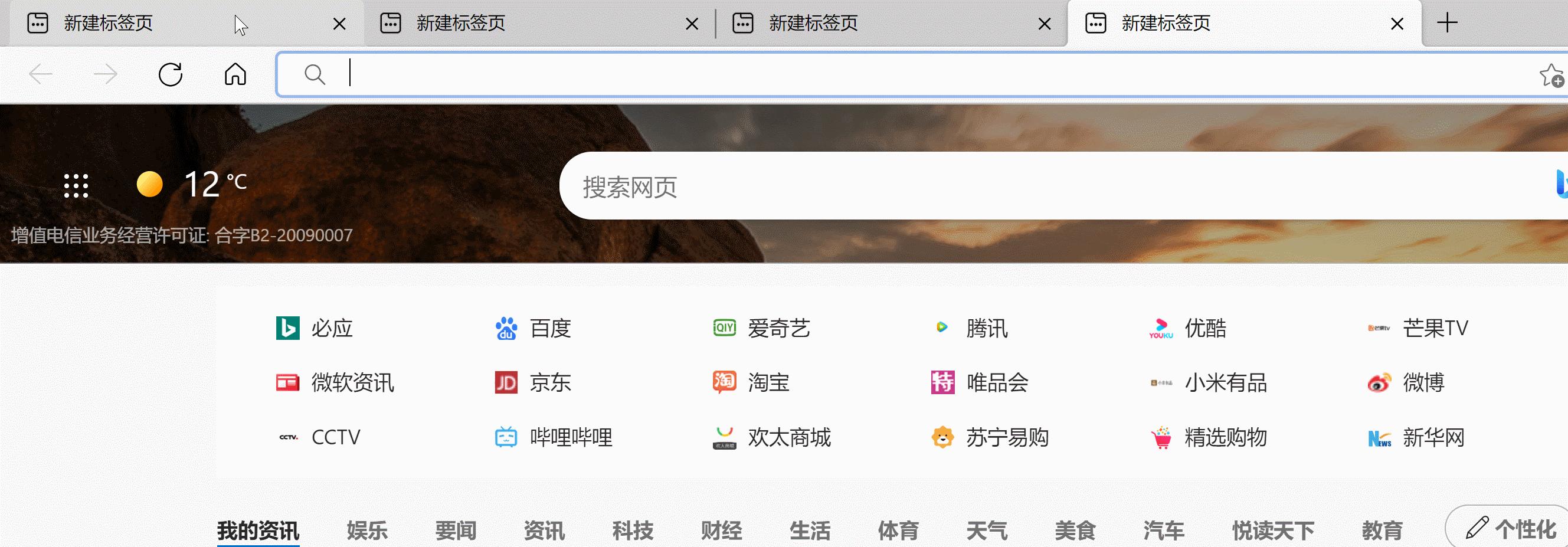 你的鼠标用了多久,你们会用鼠标干什么