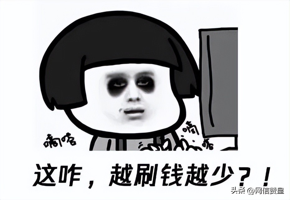 全民反诈紧急提醒已有多少人中招,这份反诈防骗指南请注意查收