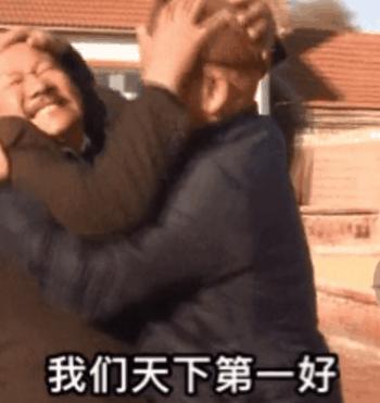 沙雕搞笑表情包头像,沙雕搞笑表情包图片静图