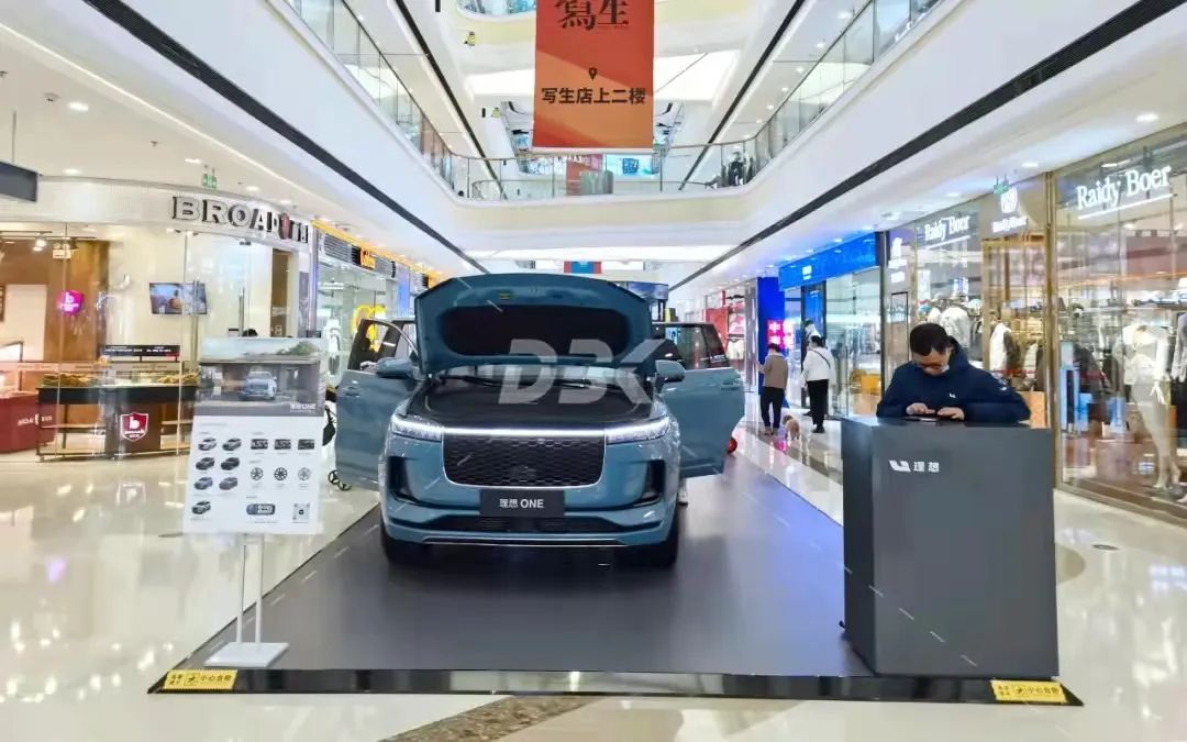 大百科在西南：云贵川渝重点商场推荐——案例精选