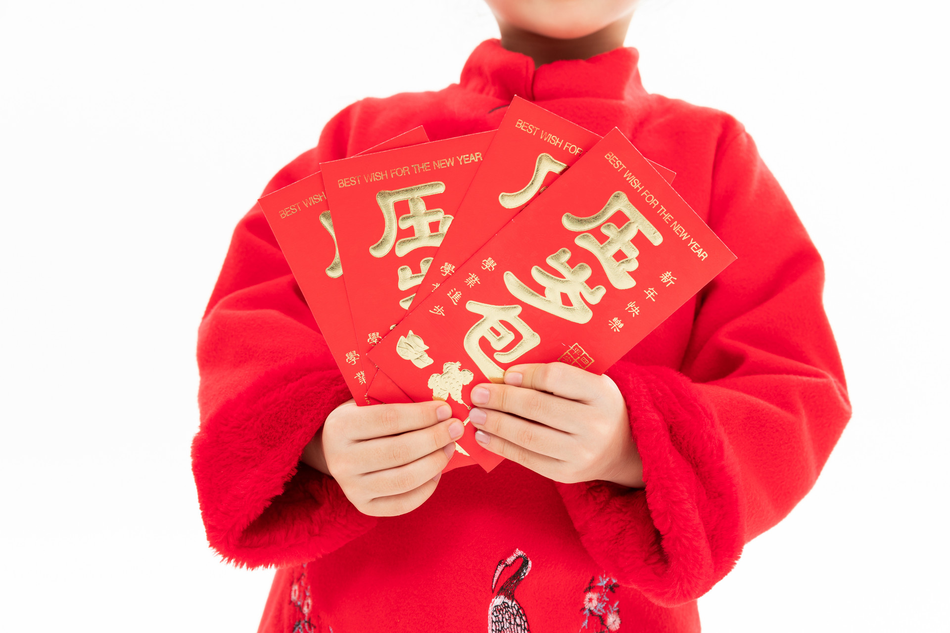 孩子的压岁钱到底给到几岁合适？从3方面考虑，孩子高兴亲戚和睦