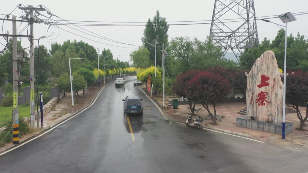 上寨村打造乡村振兴样板,鹿泉区南寨振兴农旅数字产业园