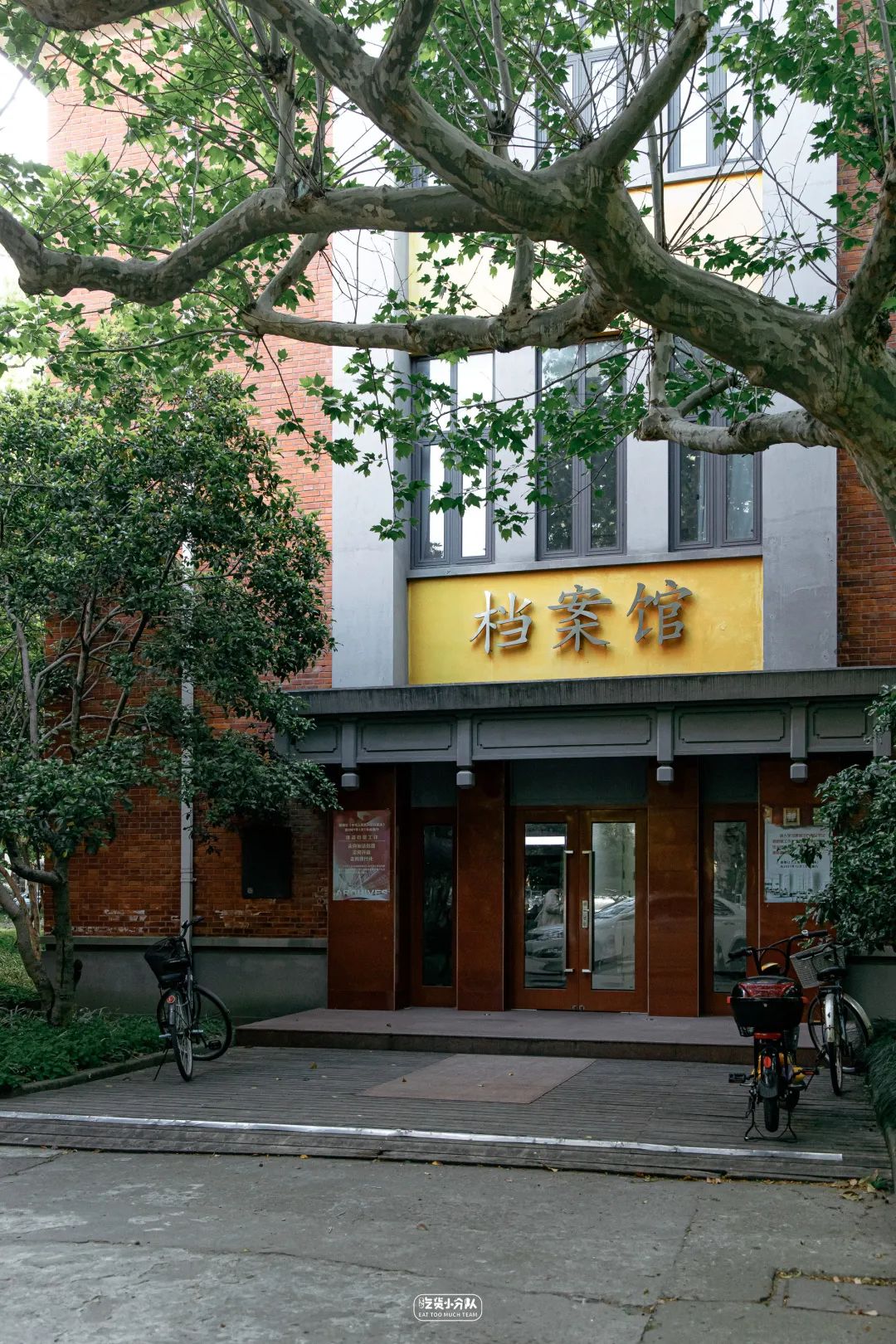 办一张上海的大学饭卡,上海哪个大学可以办理饭卡