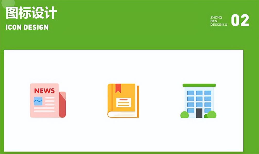 回收废品小程序,废品回收小程序制作