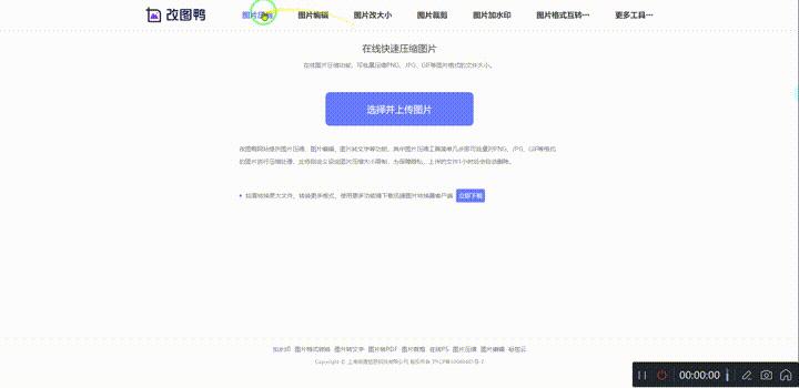 5个成年人收藏的宝藏网站,办公室必备宝藏网站