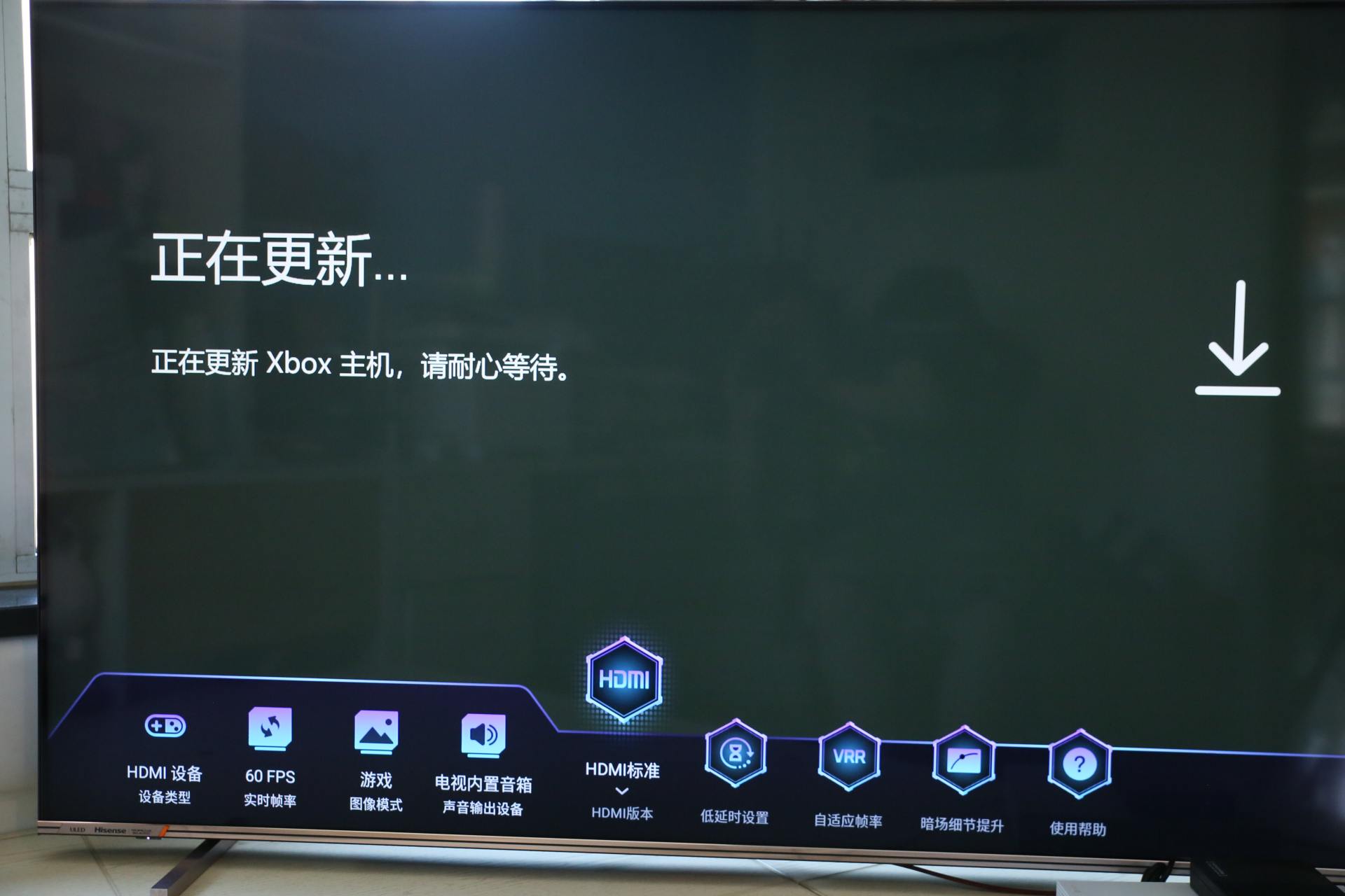 海信u8h75寸电视评测,海信电视最顶尖的型号