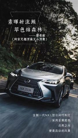 有光的眼睛自己都觉得好看,好看的眼睛发光效果