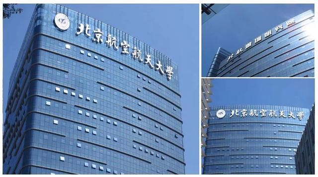 楼顶发光字不亮怎样维修,楼体内发光字怎么办手续