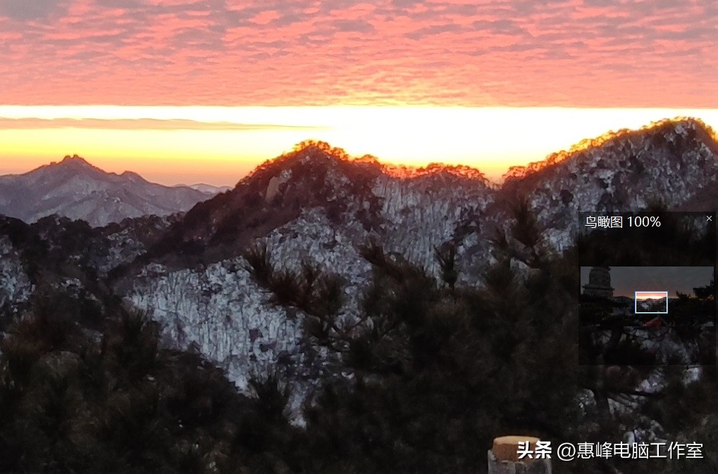 2345看图王图美化如何去掉水印,2345看图王怎么给照片加白背景