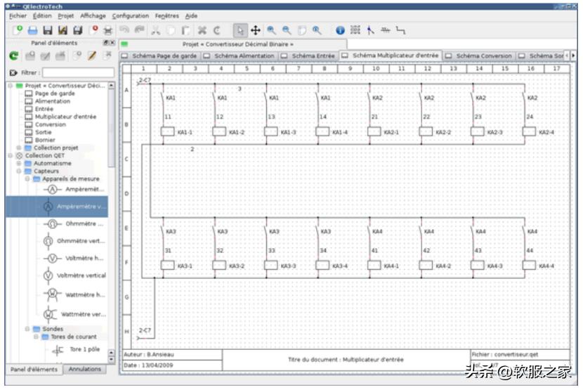 永久免费开源的cad软件,开源的工业设计软件