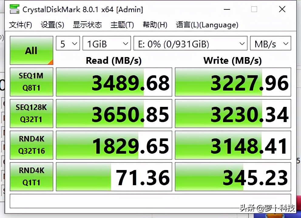 250gpcie4.0固态硬盘推荐,pcie4.01tb固态硬盘推荐
