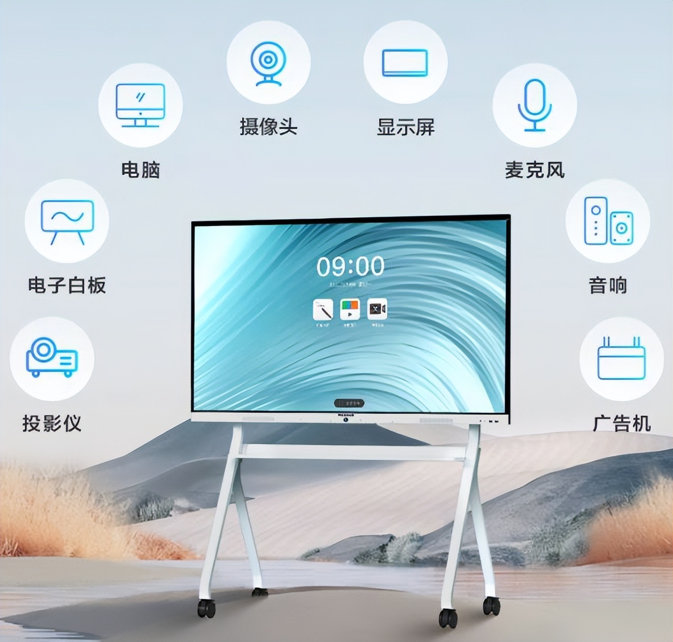 2023年办公平板推荐,安卓平板推荐2023年性价比高