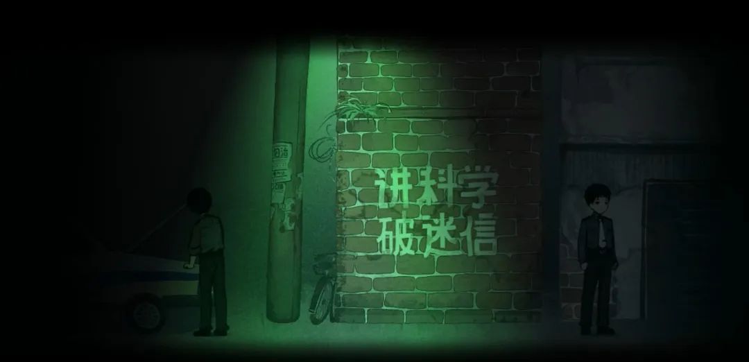 恐怖游戏被中国玩家玩的淋漓尽致,中式恐怖的游戏